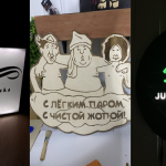 Dāvanu idejas - uzdāvini personalizētu LED dekoru