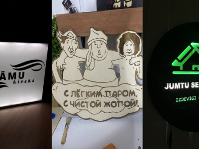Dāvanu idejas - uzdāvini personalizētu LED dekoru
